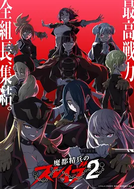 纸鸢记 治愈系国漫全集
